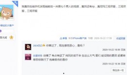 爆料家庭小视频大全,家庭小视频大全揭秘