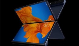 华为最新折叠屏爆料,颠覆性设计，引领未来折叠时代