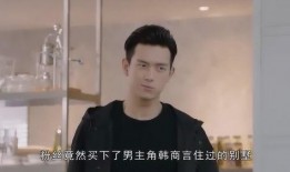 粉丝爆料电视剧大全最新,电视剧大全最新剧集盘点，热门剧集一网打尽！